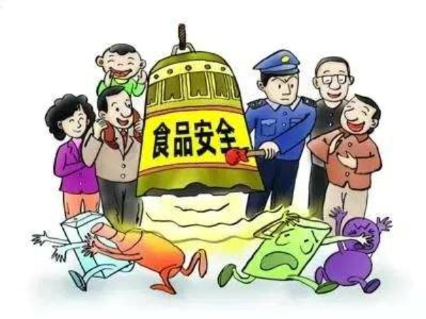 湖南公布近期食品抽檢信息，涉及農獸藥殘留、微生物污染等問題