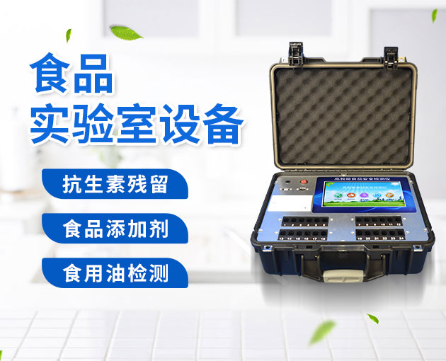 山東棗莊一店家在羊肉湯中添加罌粟殼，一審宣判！