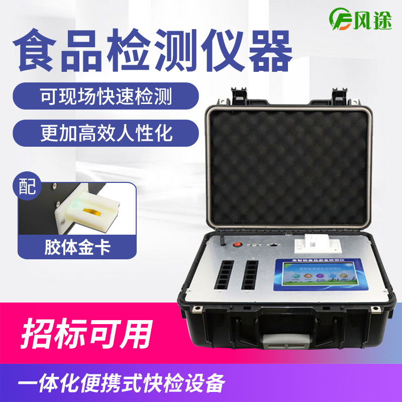 臨期食品真是打折的價格、不打折的美味嗎？