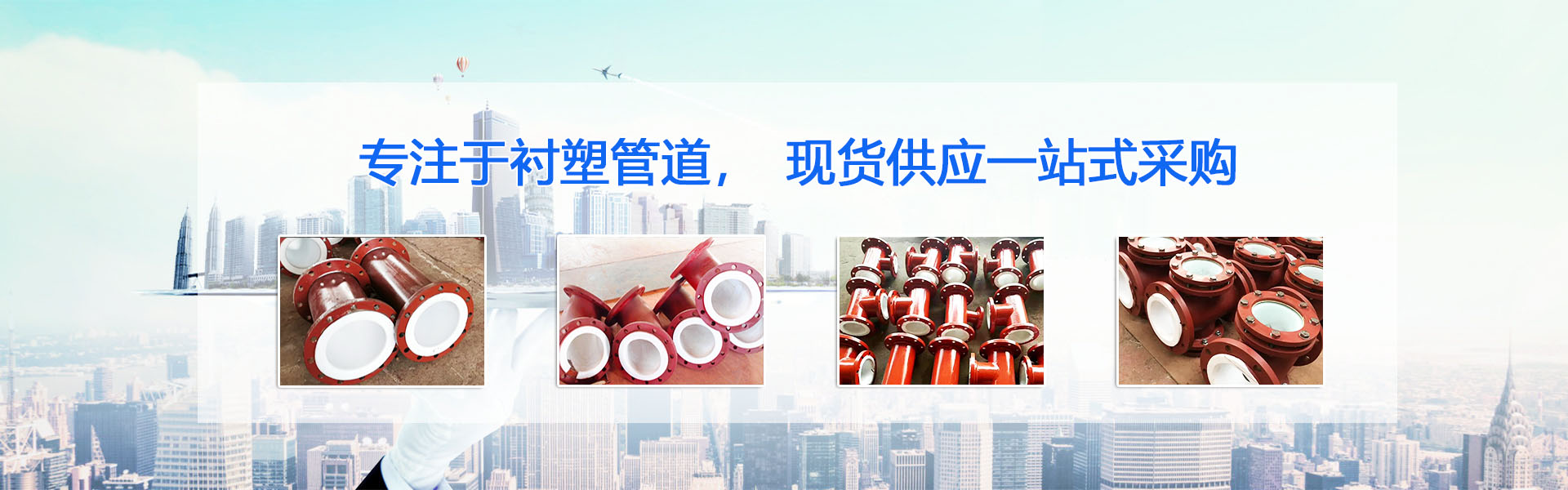 超聲波氣象站