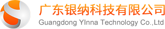 風(fēng)途超聲波氣象站
