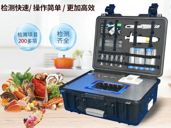 河南食品抽檢發(fā)現(xiàn)農(nóng)獸藥殘留問題，企業(yè)該如何減少損失？