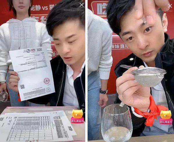 “辛巴燕窩”事件官方通報來了，看看怎么回事