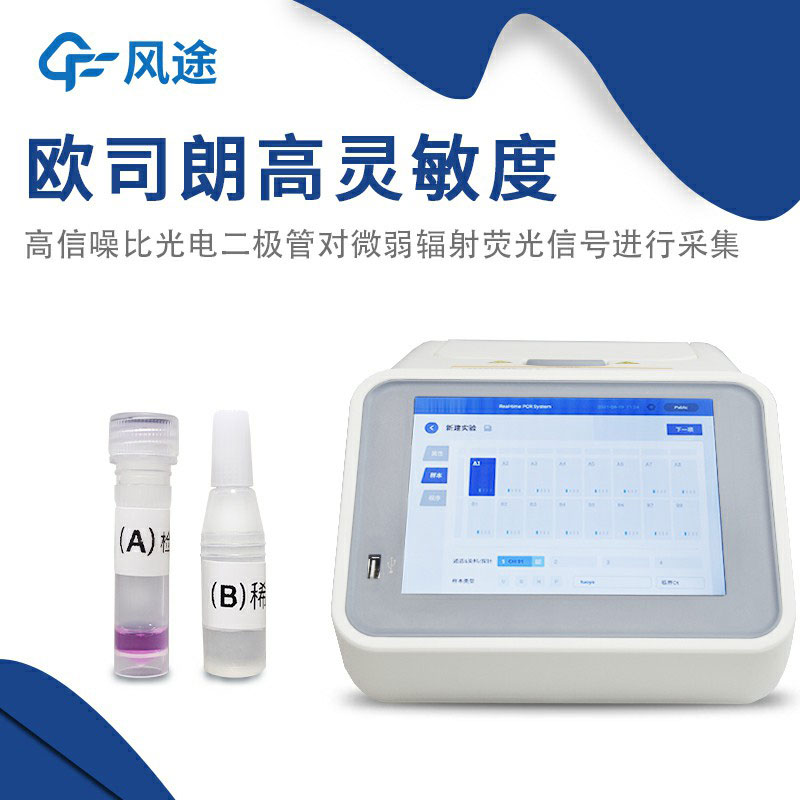 鸚鵡性別怎么鑒定？鸚鵡性別測(cè)定儀簡(jiǎn)單又無(wú)創(chuàng)