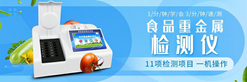 別焦慮，鎘大米沒你想象得那么嚴重
